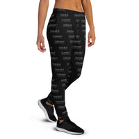 SCANDOVAL Diabolical Demented Subhuman Women's Joggers
